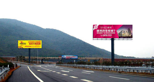 高速單立柱廣告